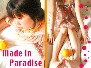 paradise.jpg 320240 28K